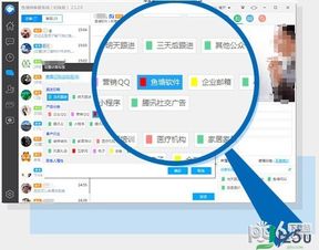 魚塘微客服軟件 官方下載與JZ5U綠色下載站解析